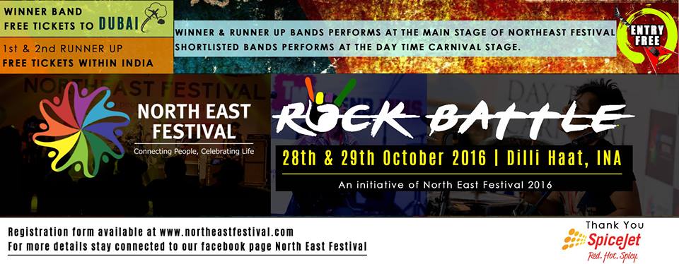 Northeast Rock Battle Festival. Picture courtesy: Facebook