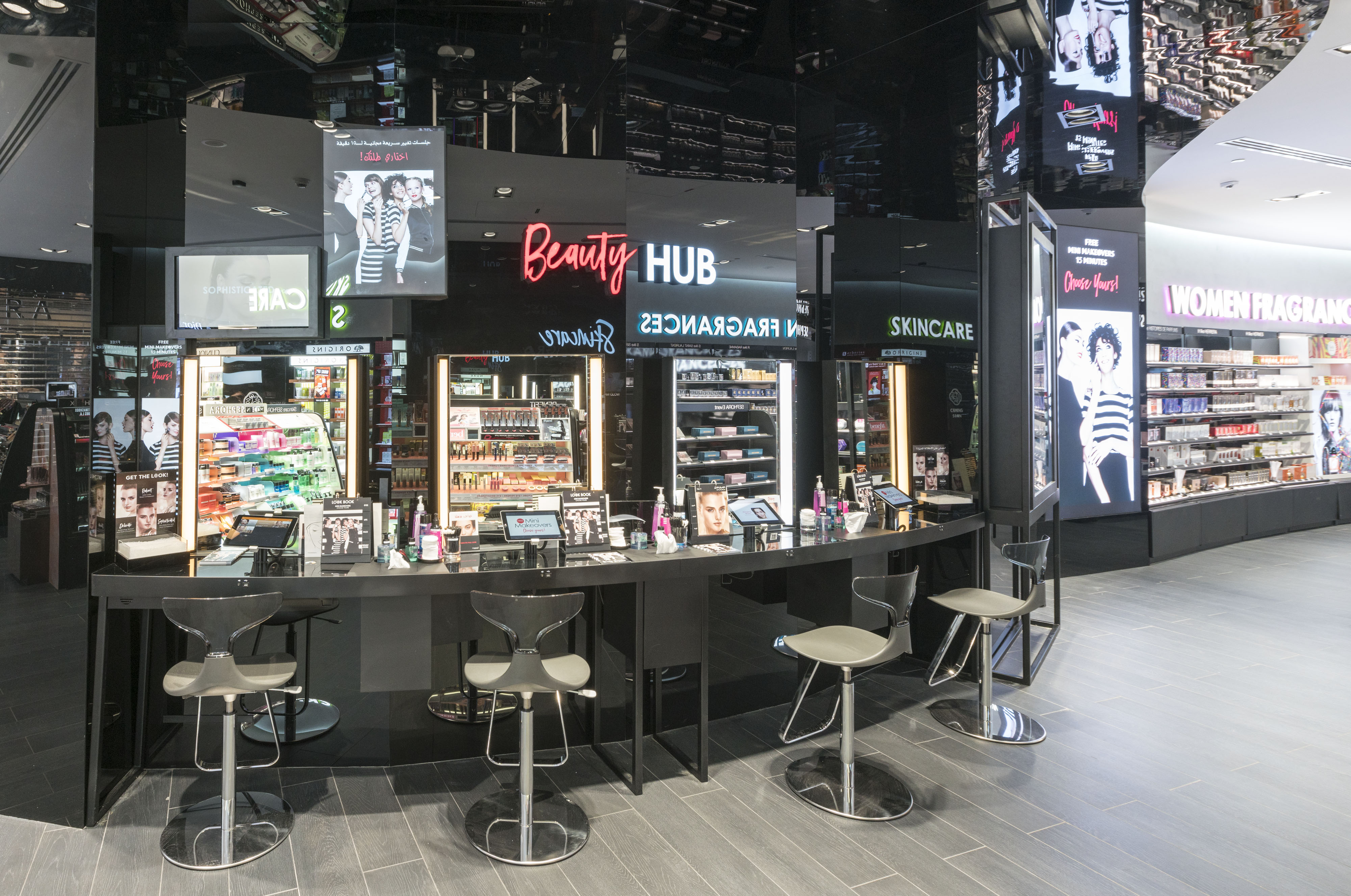 Get A Free Makeup Session At Sephora In These GCC Countries