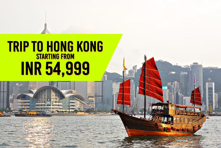 Deal Alert: Fly & Stay In Hong Kong For 4 Nights At Just INR 54,999