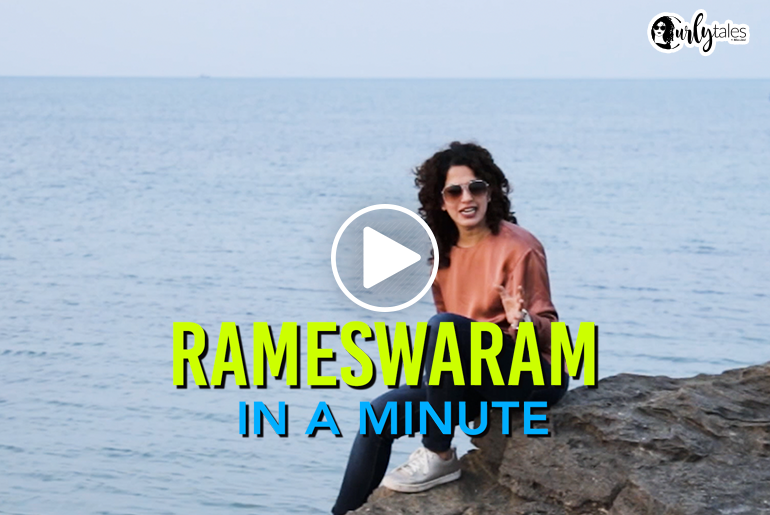 Discover Rameswaram #InAMinute