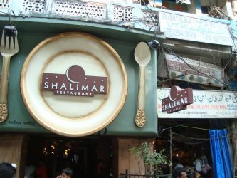 shalimar