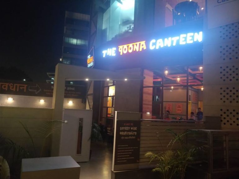 The Poona Canteen