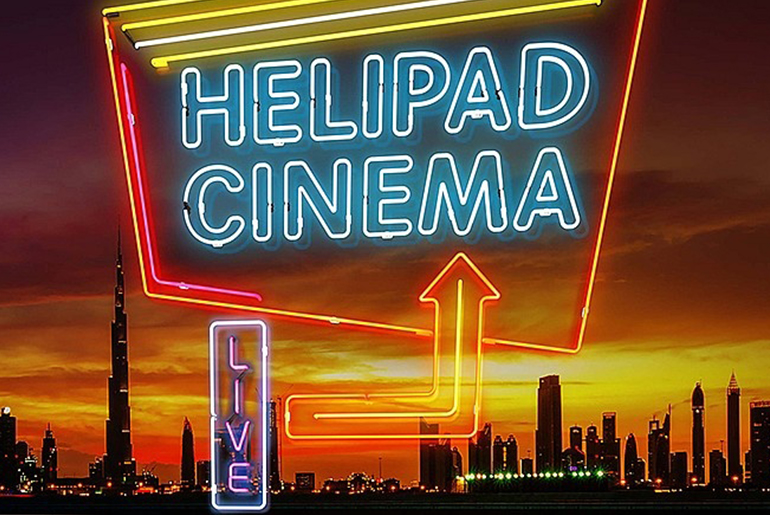 Dubai Festival City Mall Now Has A Helipad Cinema
