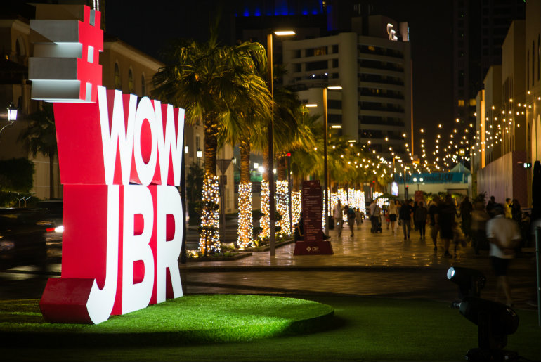 Know Your Neighbourhood: Jumeirah Beach Residence