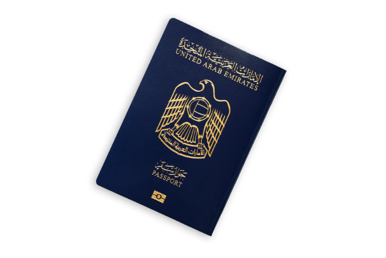 UAE Passport Inches Ahead On World’s Most Powerful List