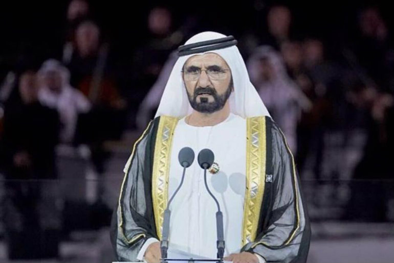 HH Sheikh Mohammed Reveals Logo For ‘Year of Tolerance’