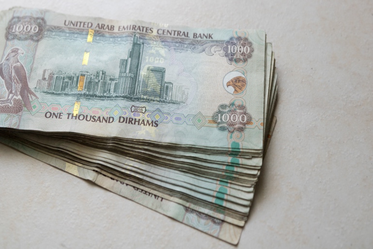 UAE  Issued A Brand New AED 50 Banknote That Will Be Available In Central Banks Soon