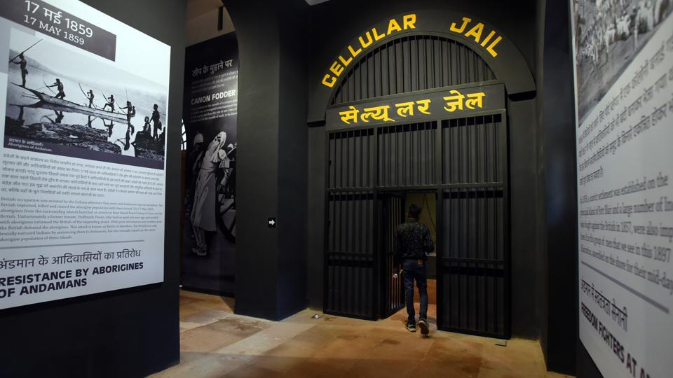 Delhi Museum For Unsung Freedom Fighters In Red Fort