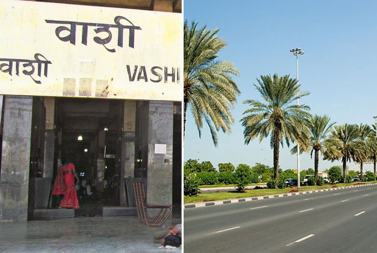 7 Things To Do In Vashi
