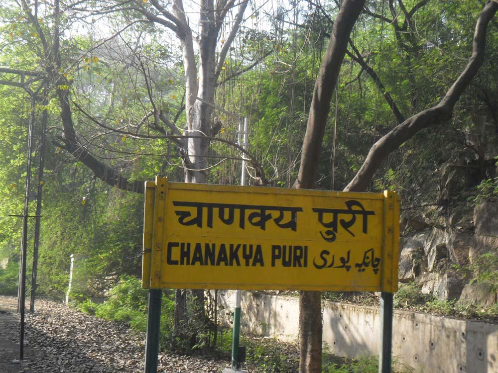 5 Things To Do In Chanakyapuri, Delhi