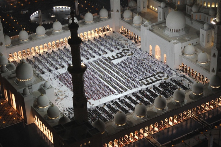 Ramadan 2019: UAE Moon Sighting Committee Announces Last Day Of Ramadan