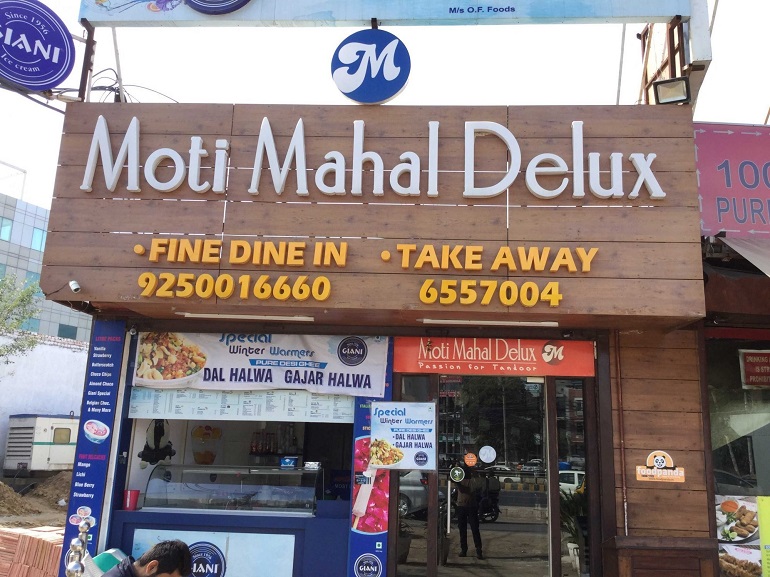 5 Overrated Restaurants In Old Delhi