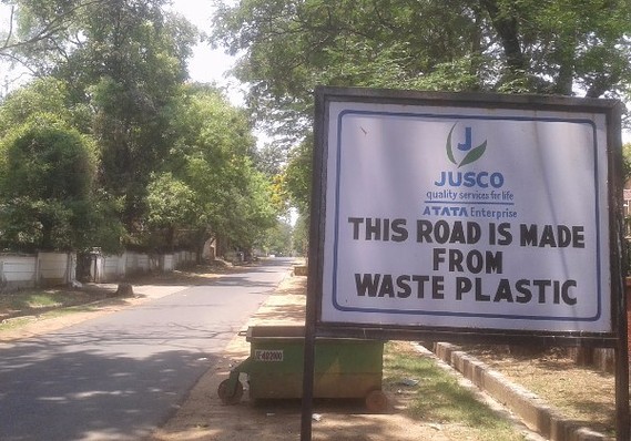 Lucknow Civic Body Uses Plastic Waste To Construct Roads