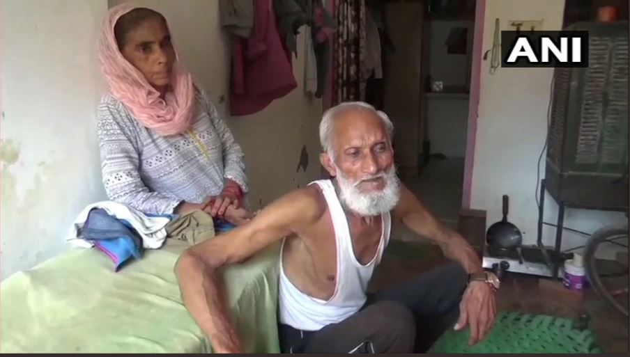 UP Man Receives ₹128 Crore Electricity Bill, He Only Has A Bulb & A Fan