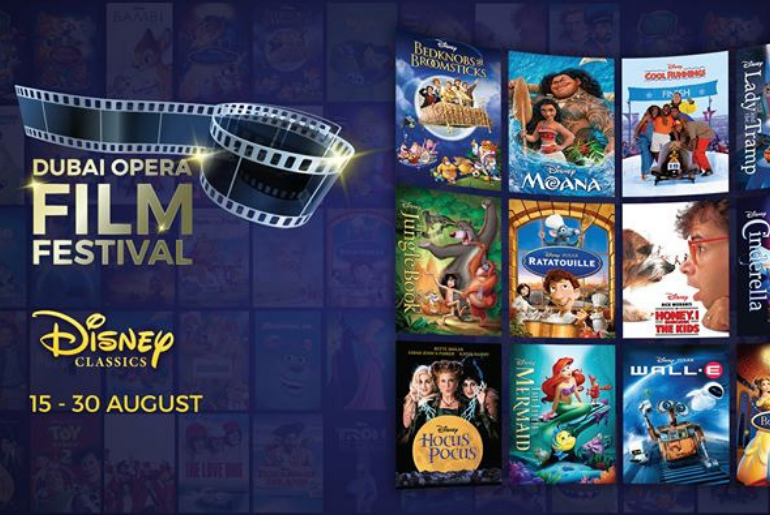 Dubai Opera Film Festival: It’s Disney Time!