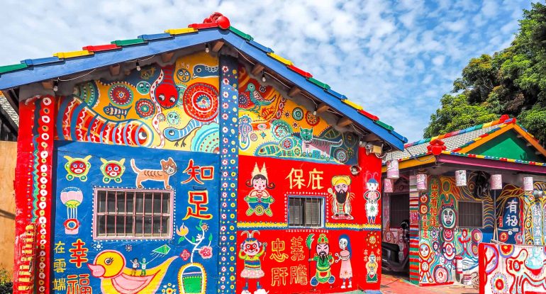There’s An Insta Perfect Rainbow Village In Taichung, Taiwan
