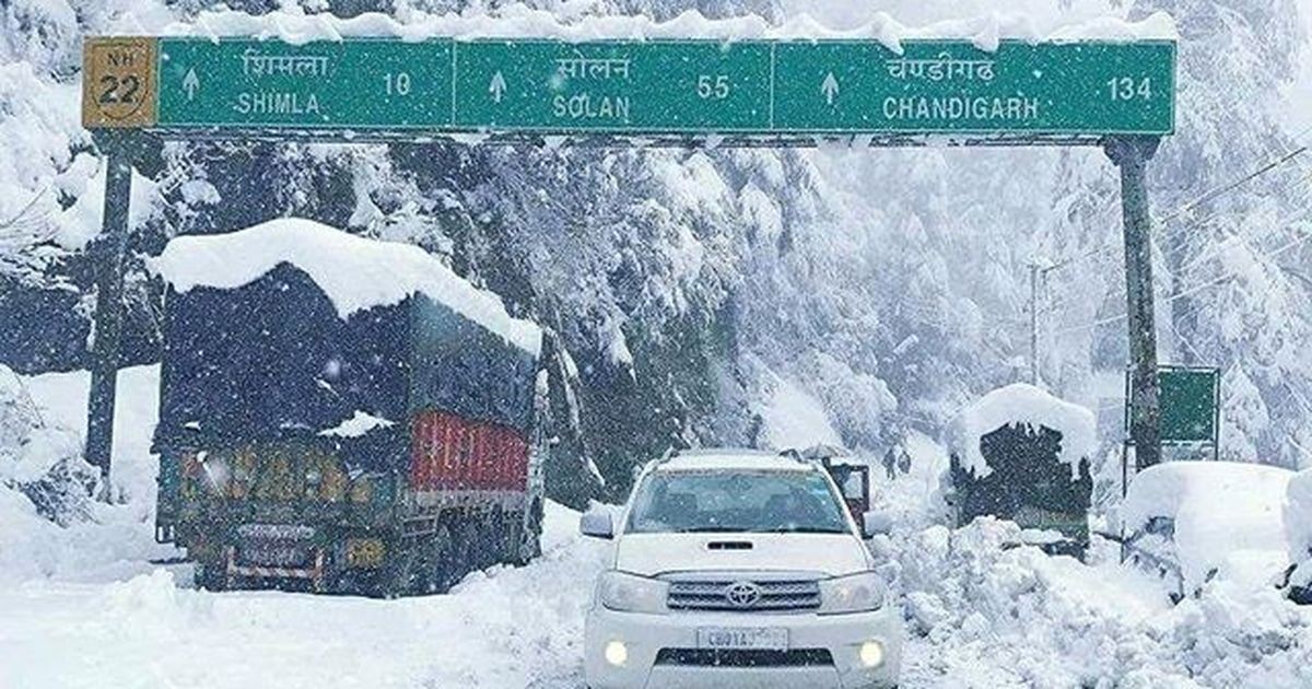 Weather Warning In Himachal Pradesh: 8 Out Of 12 Districts On ‘Yellow Alert’!