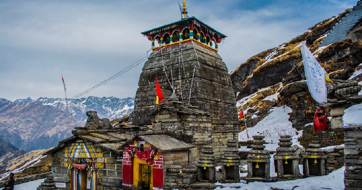 Did You Know That World’s Highest Shiva Temple Is Located In Uttarakhand?