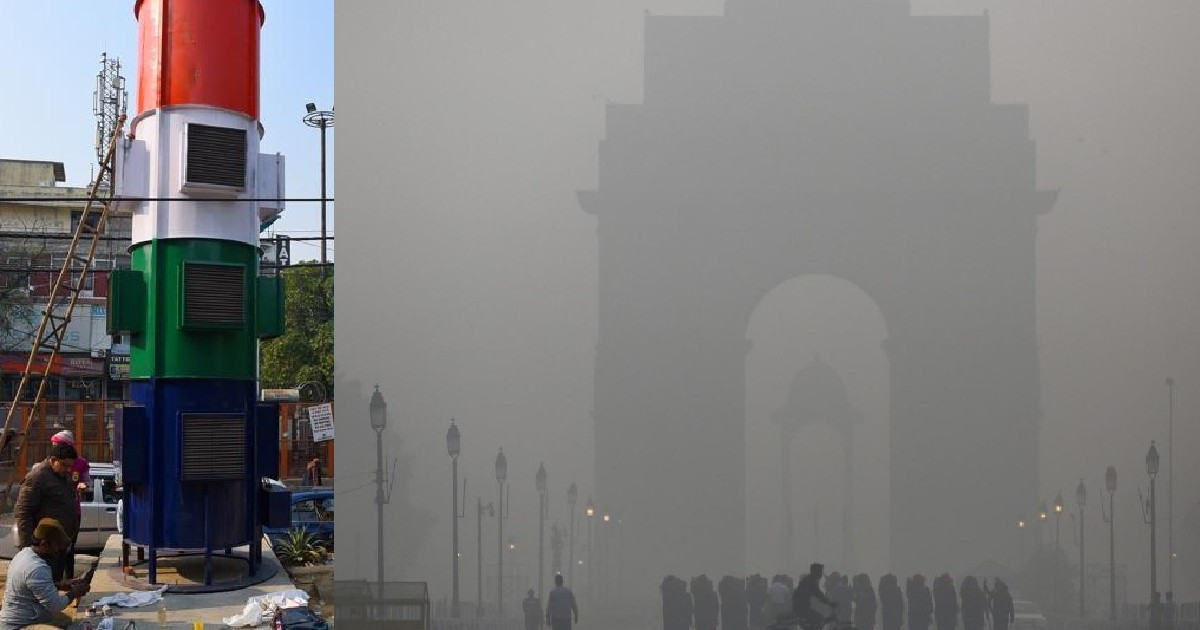 Delhi Is All Set To Tackle Air Pollution With Its First Smog Tower!
