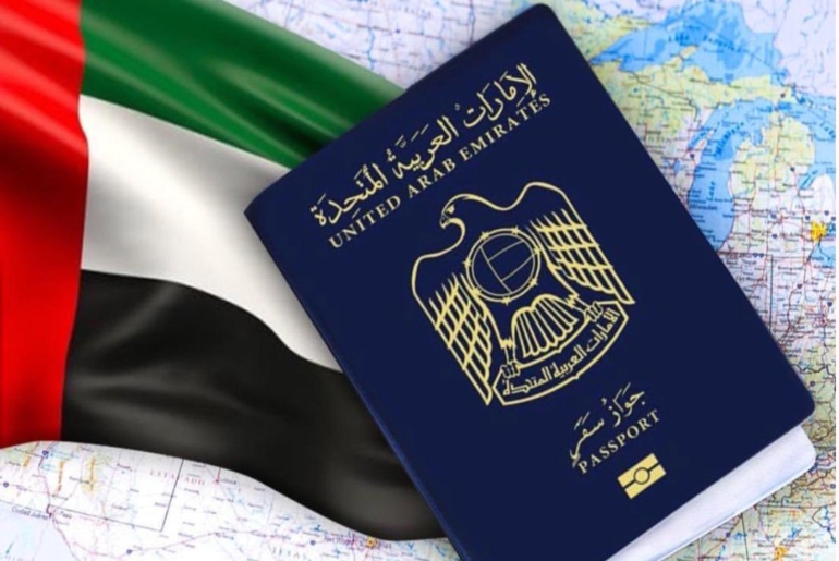 UAE Named The Highest Climber In Passport Ranking