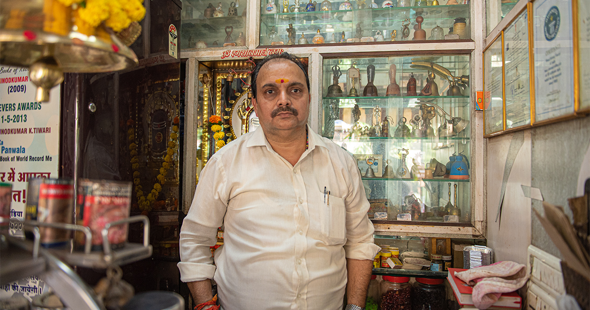 Visit The Guinness Record Holder Ghanta Paanwala In Borivali, Mumbai ...