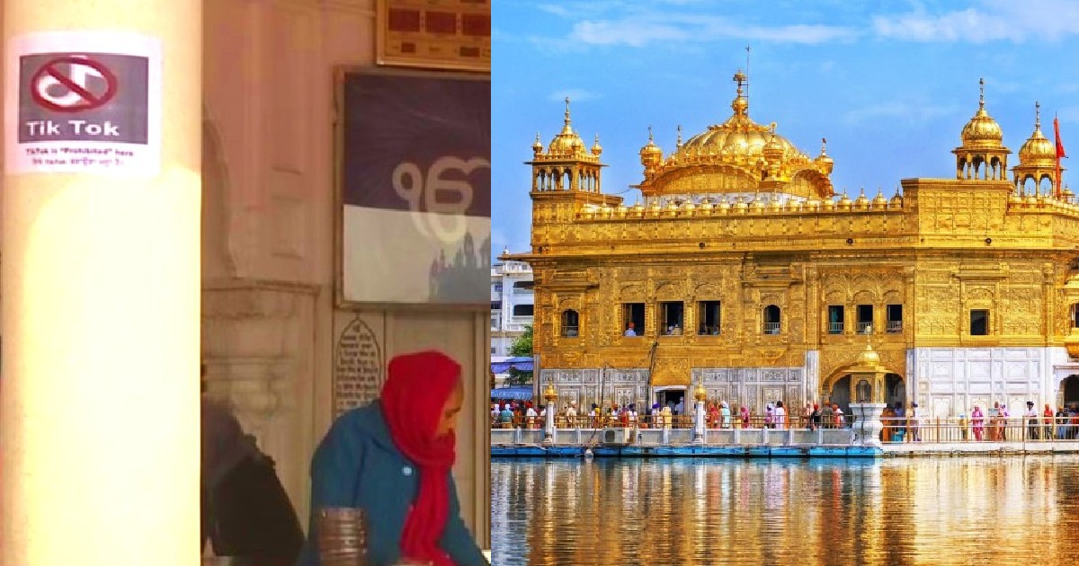 You Will No Longer Be Allowed To Film TikTok Videos Inside Amritsar’s Golden Temple