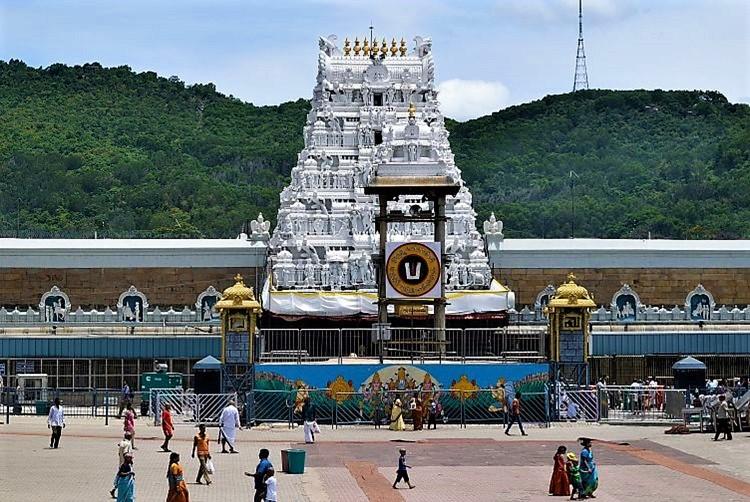 Tirupati Temple Urges NRIs & Foreigners Not To Visit Amidst Coronavirus Outbreak
