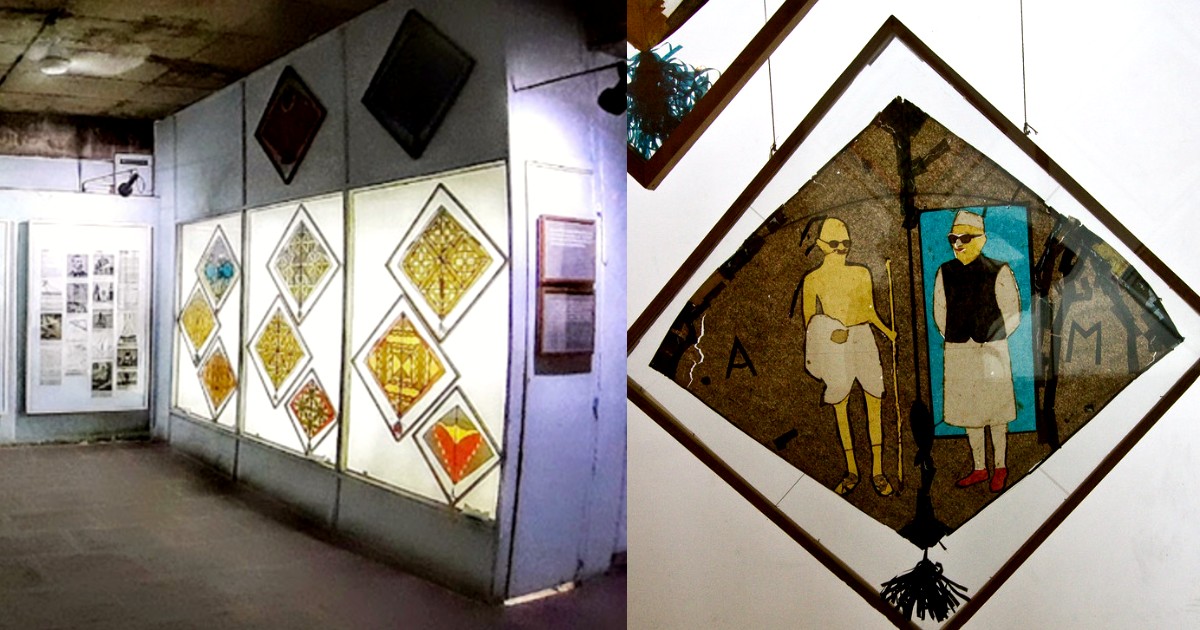 Ahmedabad’s Patang Kite Museum Houses A 16 Feet Kite