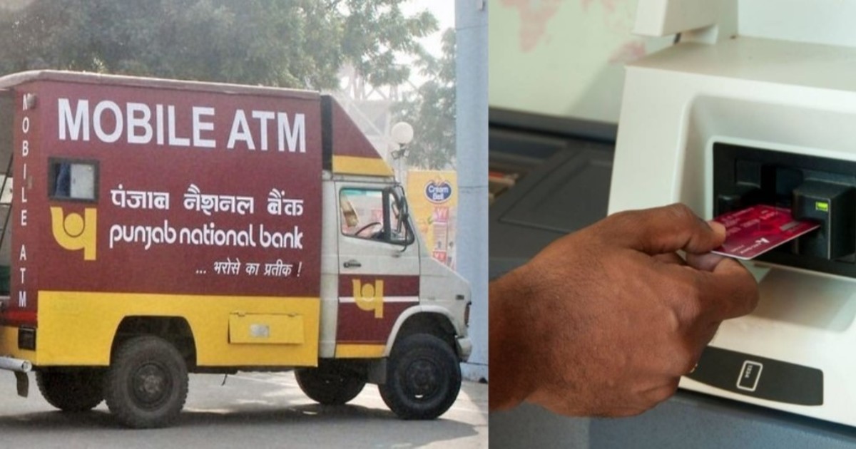 Chandigarh Gets Door-To-Door ATM Facilities To Assist People Amid Lockdown