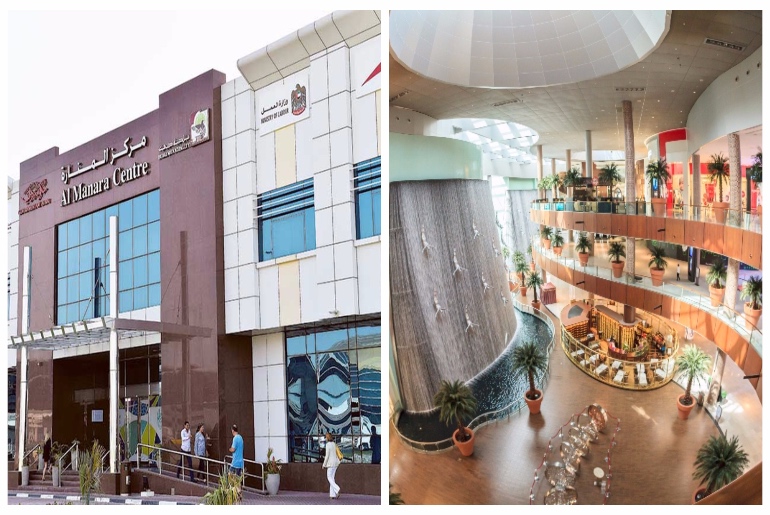 Dubai Economy Announces Mandatory Closure Of Malls, Government Centres Until 18 April