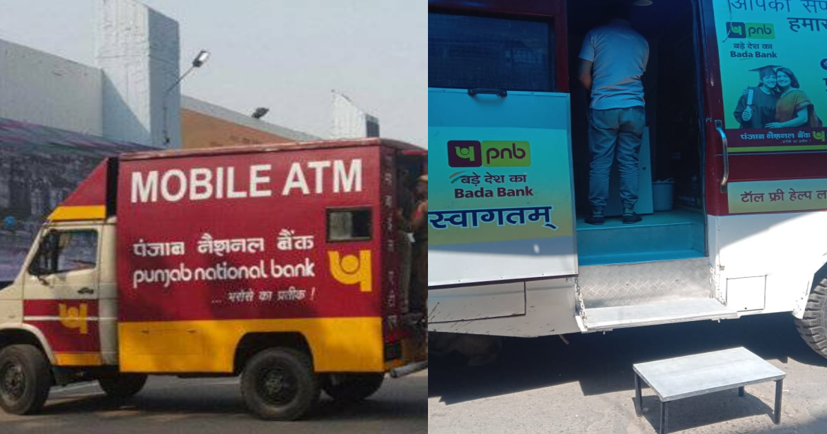 Door-To-Door Mobile ATM Services To Start In Delhi’s Red Zones Amid Lockdown
