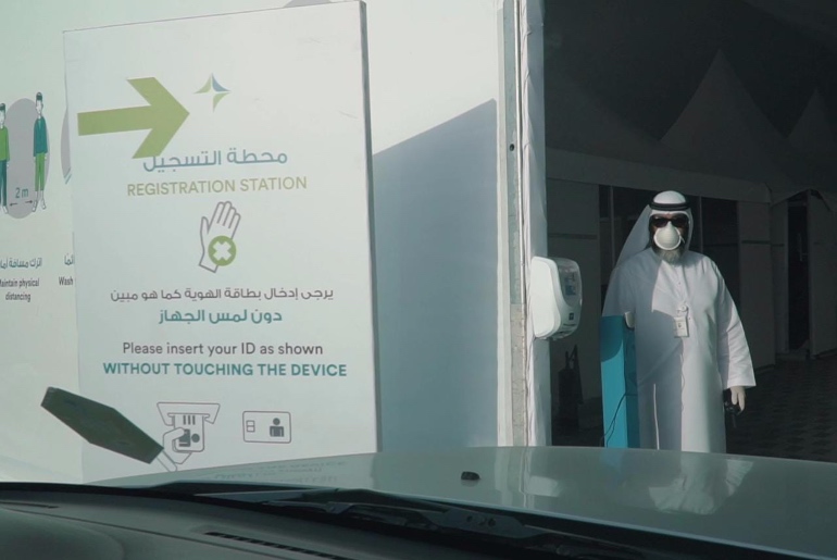 Covid 19: Dubai Opens First FREE Drive-Through Testing Centre