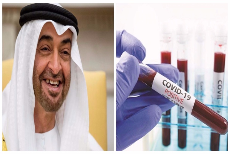Covid 19: UAE Launches HOME Testing Services For People Of Determination