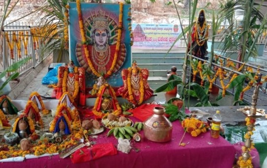 Karnataka Temples Go Online 