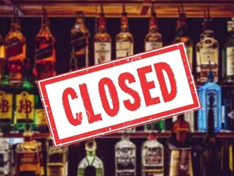 Liquor Shops To Be Shut From Today In Mumbai; Only Essential Shops Will Be Open