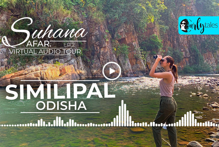 Virtual Tour Of Similipal, Odisha