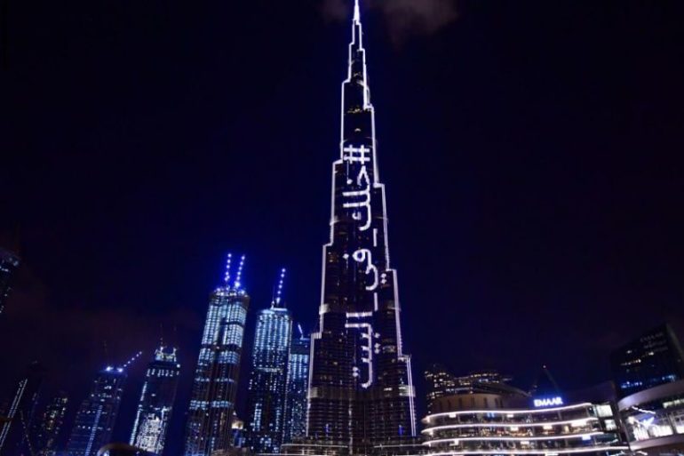 Burj Khalifa Launches The World’s Tallest Donation Box