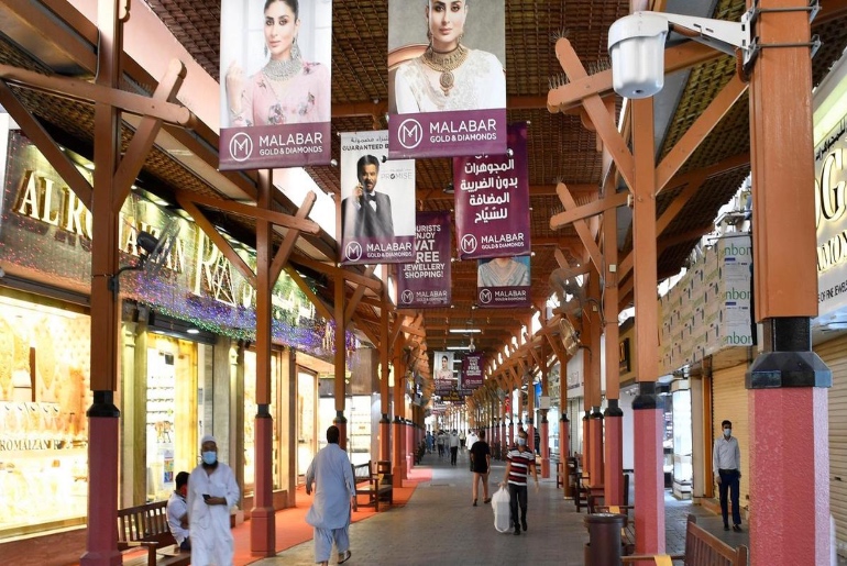 Gold Souq Reopens With Additional Safety Rules