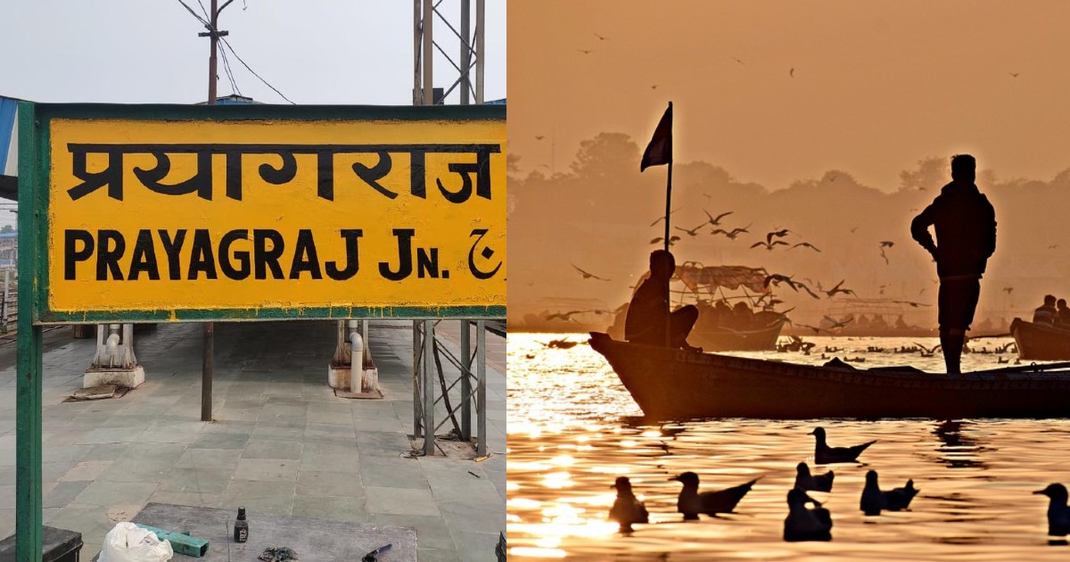 Indian cities renamed multiple times