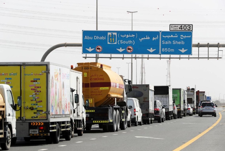 Entry Into Abu Dhabi Will Now Require Negative Covid Test Result