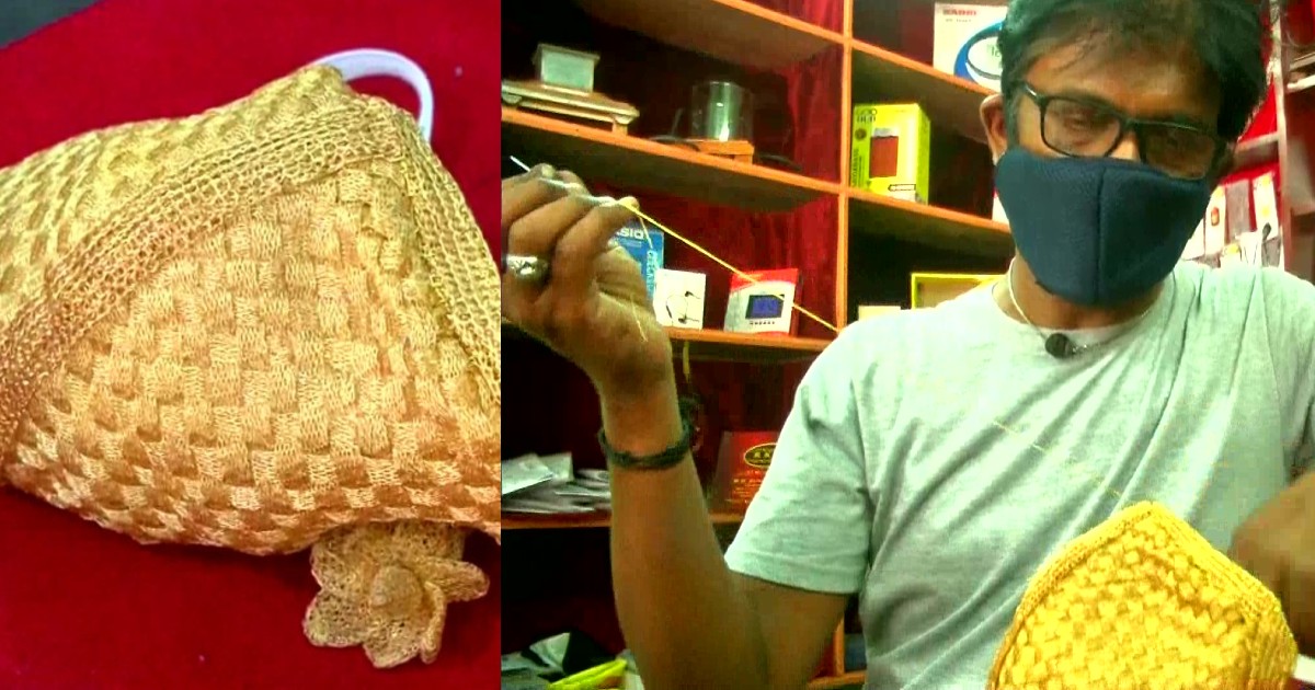 Tamil Nadu Man Makes Masks Worth ₹2.75 Lakh Using Gold Threads