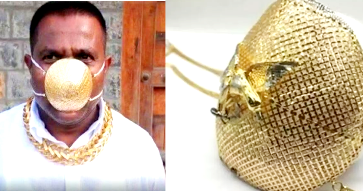 Pune Man Gets Face Mask Made Of Gold Worth ₹2.89 Lakhs