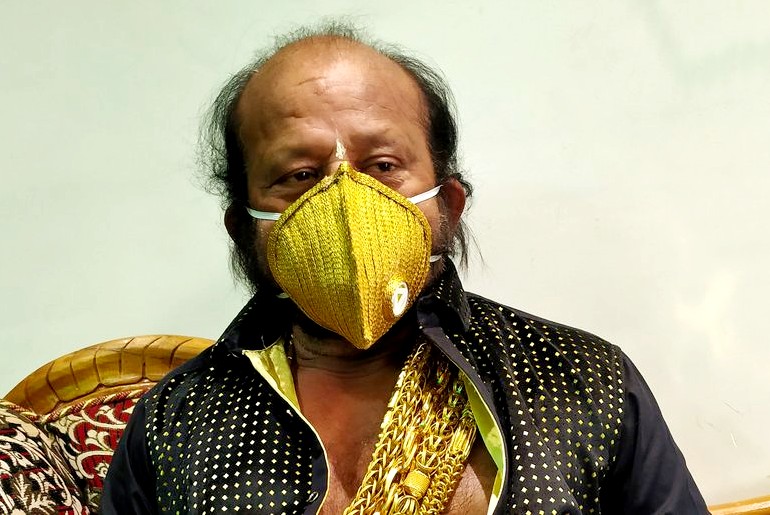 gold mask odisha