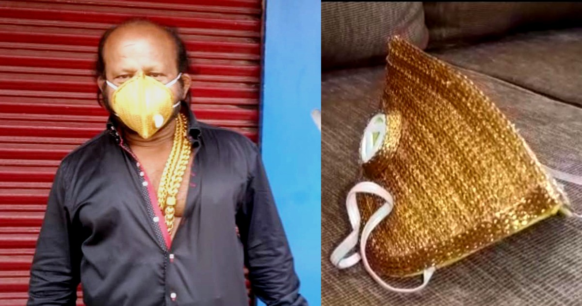 Odisha Businessman Dons Gold Face Mask Worth ₹3.5 Lakhs