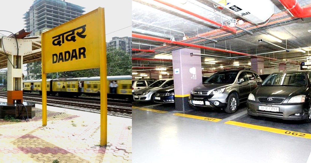 Mumbai’s Dadar Station To Get Underground Parking And Separate Pedestrian Zone
