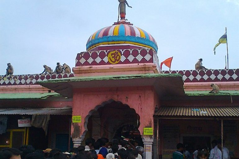 Trinetra Ganesh Temple