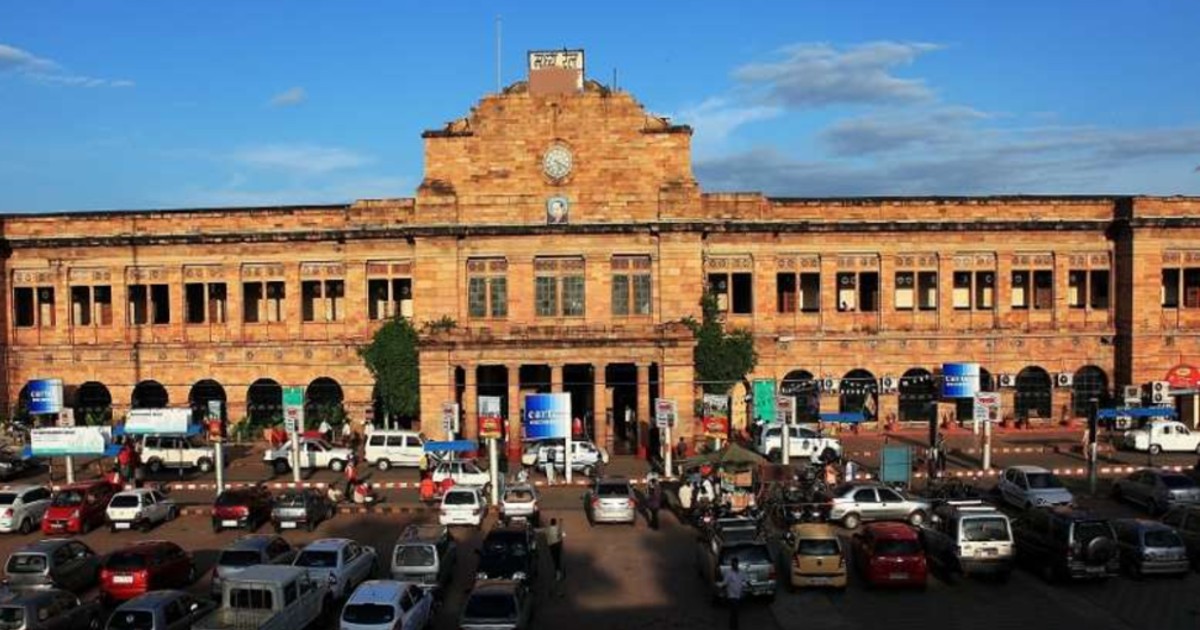 Nagpur Railway Station To Give Passengers Spit Pouches For Spitting To