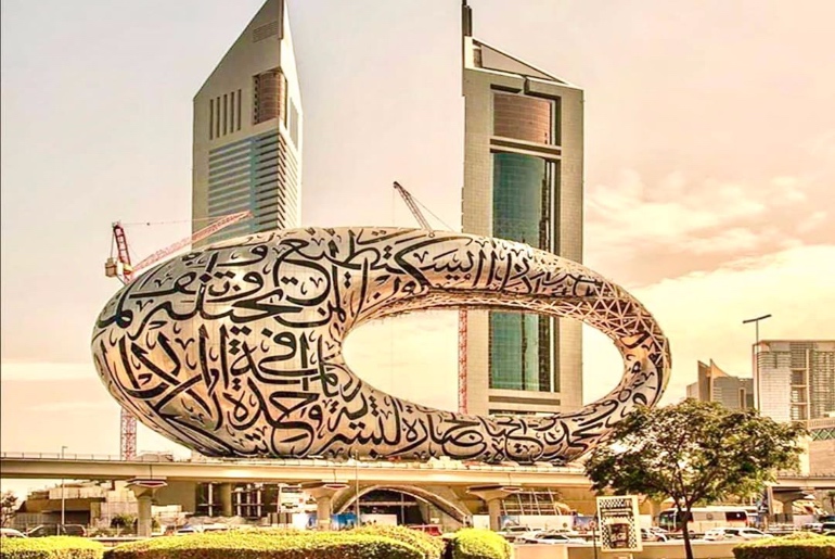 Dubai’s Museum Of The Future Is Now Lit & It Looks Stunning