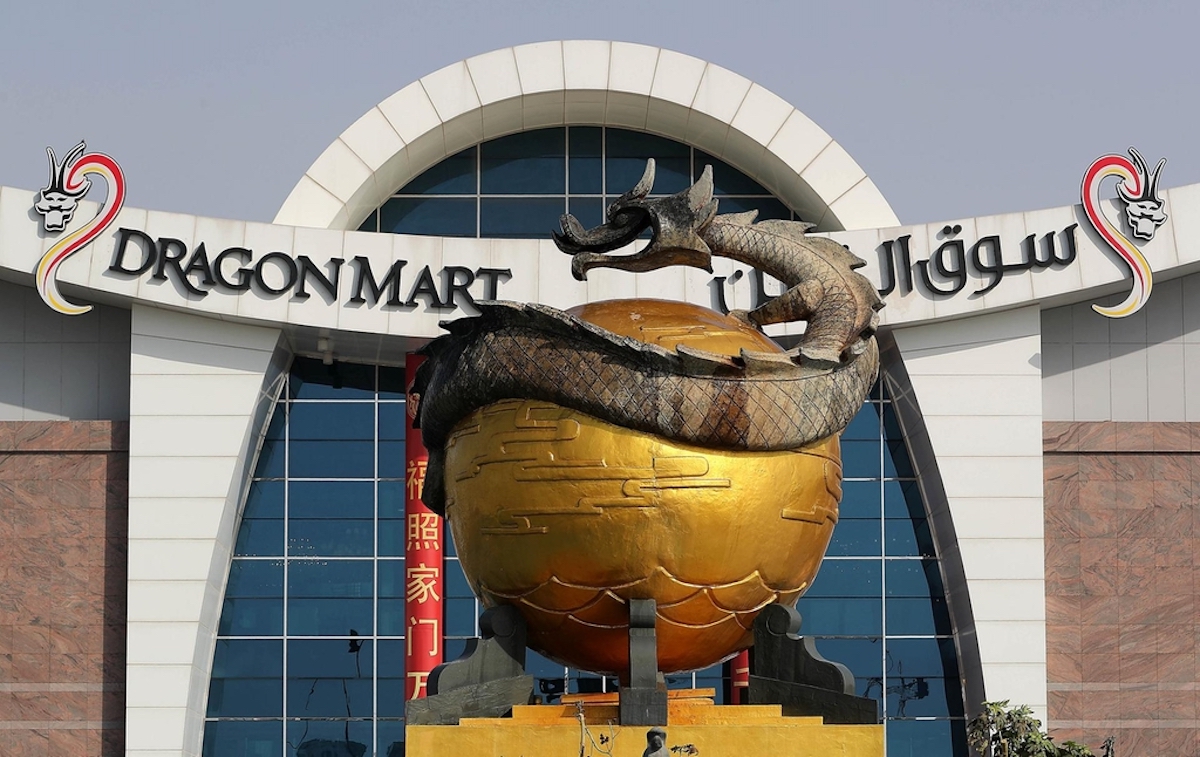 Dubai’s Dragon Mart Launches Online Store With More Than 35,000 Products