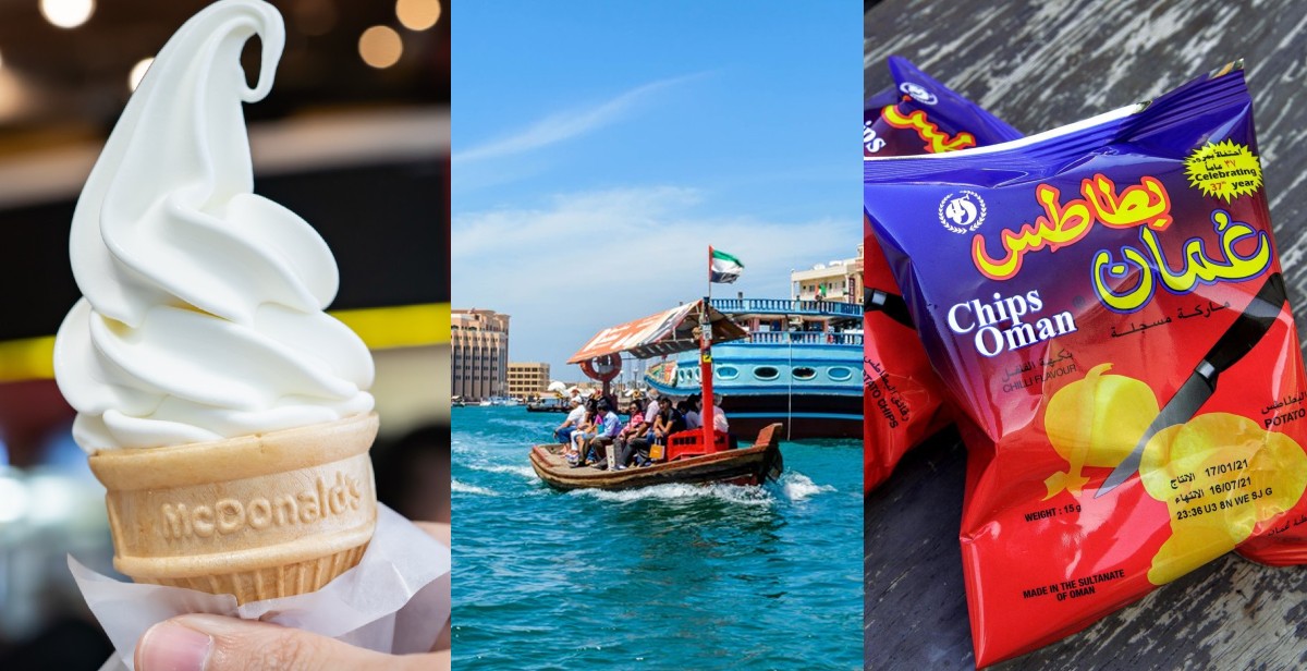 10 Things You Can Enjoy For AED 1 In Dubai